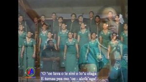 LEONE HIGH SCHOOL : O oe lava o le sini o lo’u olaga (with lyrics)