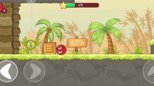 Красный шарик 5 2 часть