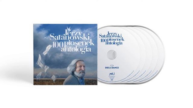 Krystyna Janda - Porwij mnie смотреть онлайн