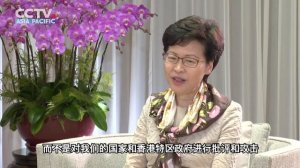 Carrie Lam: National Security Legislation  will have no impact on HKSAR's autonomy