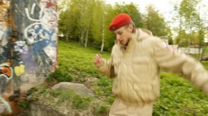 Честное слово