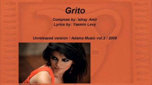 Yasmin Levy - Grito -Unreleased version - 2005