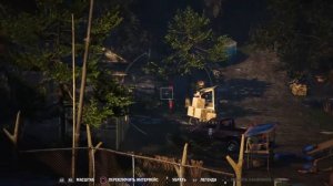 Far Cry® 4 слон топчит людей