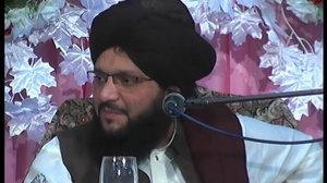 Pir Muhammad hamid sarfaraz Rizvi aastana aaleya naqshbandeya aminia muhammad pura faisalabadMeeela