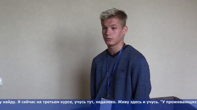 Кстати 27 августа 2021 смотреть онлайн