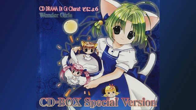 真田アサミ・沢城みゆき・氷上恭子 - PARTY☆NIGHT [Hyper Parapara Version] 【30分間耐久】 смотреть онлайн