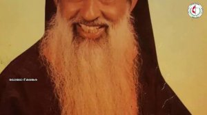 Archbishop Benedict Mor Gregorios | ചാർത്തും നീതിയെ നിന്നാചാര്യന്മാരും | Fr. Paul Nilackal