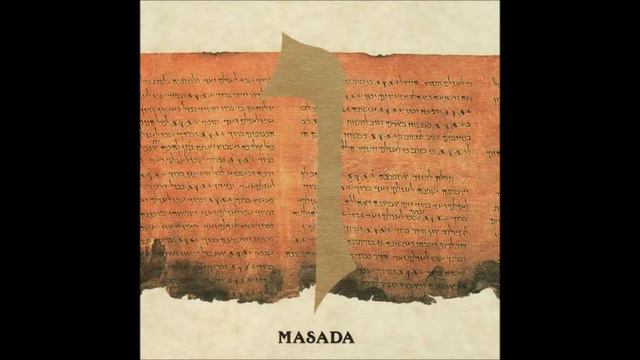 Masada w/ Bill Frisell @ Knitting Factory, NYC, USA 10.04.96 смотреть онлайн