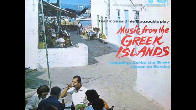 Tacticos and his Bouzoukis play music from the Greek Islands Get Up, Dance My Doll смотреть онлайн