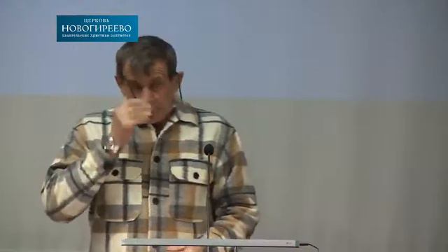 Молитвенное служение 08.12.2022 смотреть онлайн