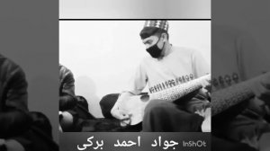 Da Loyo Loyo Qudratuno Raba By Jawad Ahmed Barki @Rcs # rabab