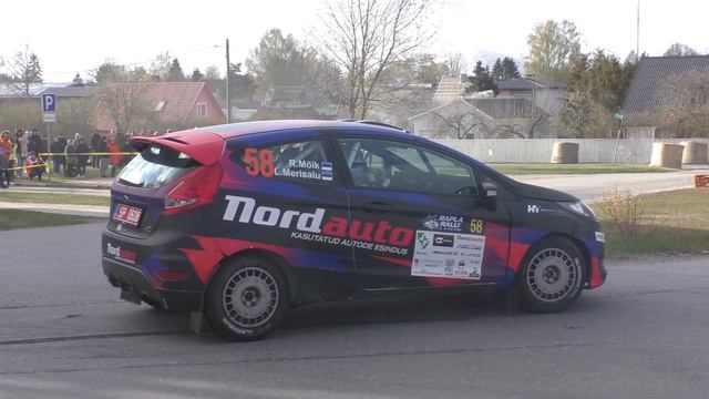 Rapla Ralli 2023 SS1 napikad смотреть онлайн