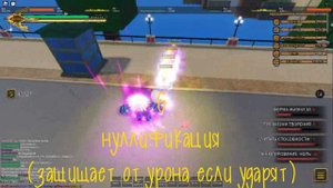 гайд на GER\юба\yba