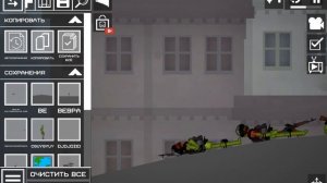 война арбузы против кетнепов