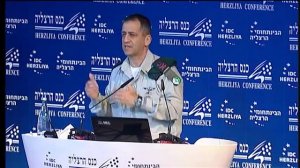 Maj. Gen. Aviv Kochavi, IDF MI Chief, Speaking at the 12th Annual Herzliya Conference