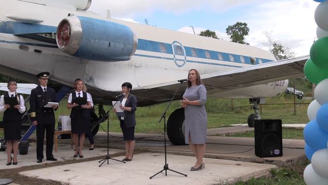 В.Чкалов смотреть онлайн