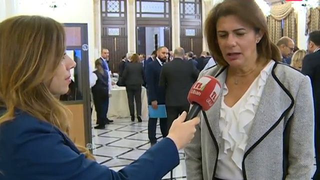 DINA RAMADAN TABBARA\ GD SERAIL\ PM SAAD HARIRI\ TRANSFORM UR BUINESS? KNOW HOW\ EBDR-EU смотреть онлайн