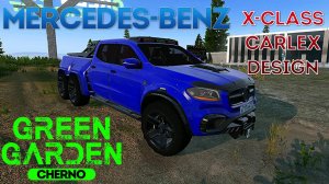 MERCEDES-BENZ X CLASS CARLEX DESIGN Green Garden CHERNO