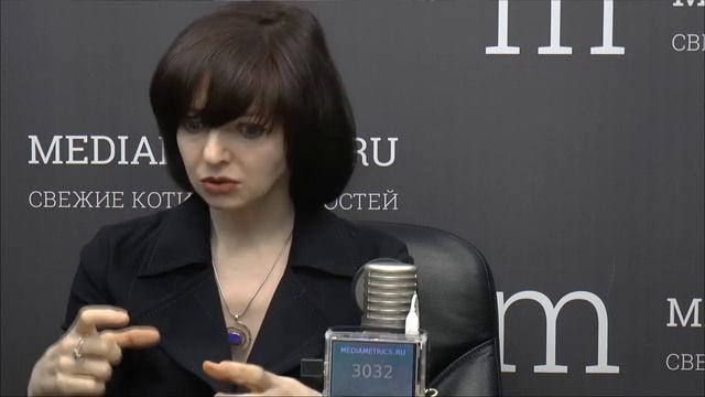 Нана Хочолава. Ограничения на пути к деньгам.