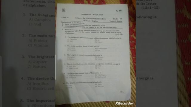 5& 8 9 th question paper смотреть онлайн