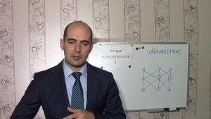 1. Нейрофизиологические основы мышления