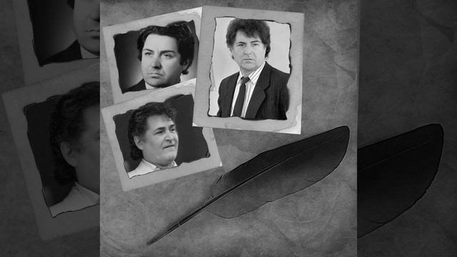 Tinerete, Tinerete смотреть онлайн