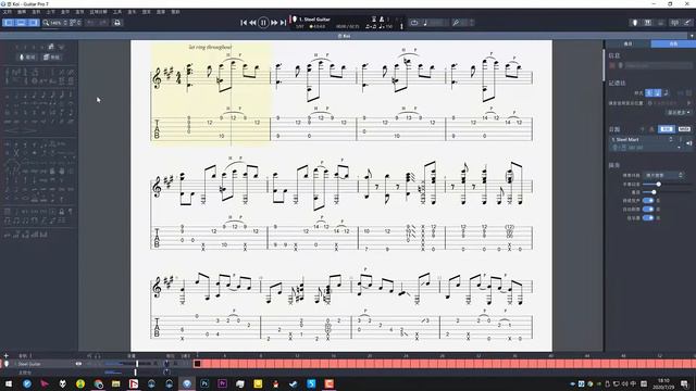 【TAB】Sungha Jung 恋 Koi Hoshino Gen 星野源 смотреть онлайн