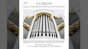 Токката и фуга фа мажор, BWV 540: II. Fugue