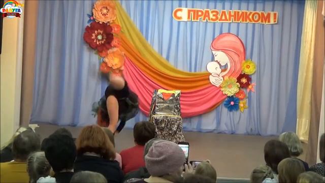 ЦРТДЮ "Радуга" с. Коелга  "Материнское сердце - источник любви!" смотреть онлайн