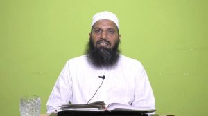 Muatta Imam Muhammad (Lecture 89) With Urdu Translation, By Mufti Dr Syed Rayeesuddin