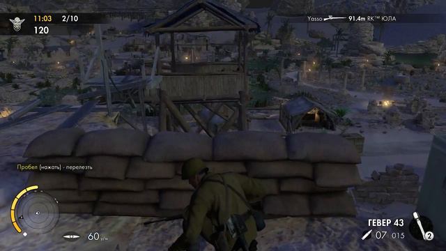 RK CLAN Анка пулеметчица смотреть онлайн