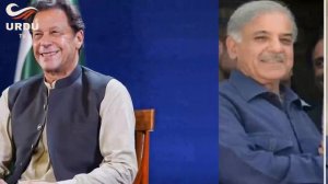 Army Chief General Asim Munir is angry, Shahbaz Sharif, Ishaq Dar give briefing, Imran Khan is righ