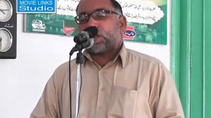 Mehfil Milaad at Sargodha (Part 3) Pir Syed Zahid-Ul-Hassan Gilani khitaab