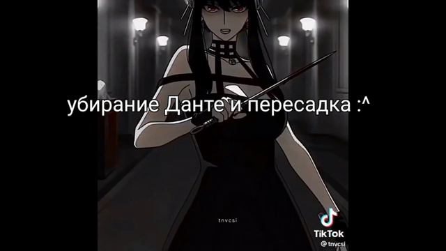 Реакция 13 карт на Габриэля^^ (короткая реакция и упоратая^^) смотреть онлайн