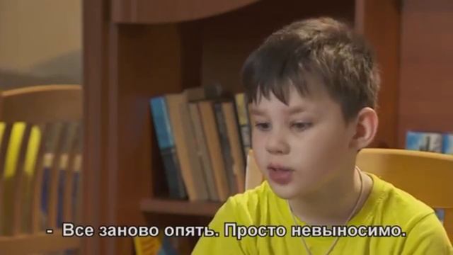 Когда заного делать!