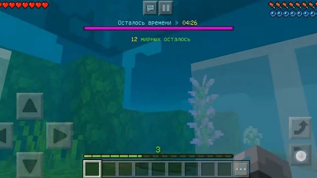 #1 видео MaxMix смотреть онлайн