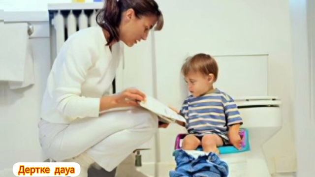 Баланың ІШІ неге ауырады? смотреть онлайн