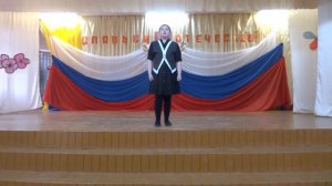 Жукова  Юлия "Синеглазая девчонка"