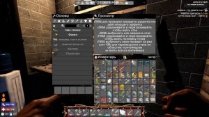 7 Days to Die A21 ч312 Зараза пробились через забор