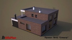 Ультрасовременный дом с плоской крышей 781Е «Спектр», 256 м2, 4(5) спален, сауна