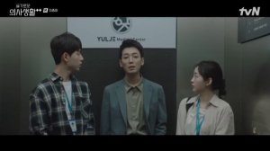 Professor Kim Jun Wan looks intimidating but he's actually a cutie softie...