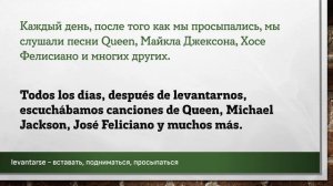 Учим Испанский. Урок №##duolesp0019_01