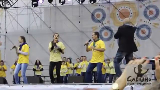 Студия Звукозаписи Слышно=ПоющийГород2015 смотреть онлайн