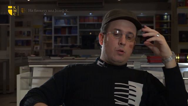 Miljan Nikolić - Na banketu kod Jozef K. смотреть онлайн