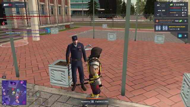 СИГМА ПРО 100 ПРОЦ