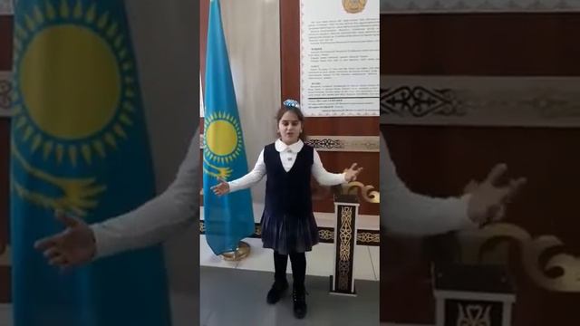 Меркі ауданы Владимир Савва атындағы №9 ЖББМЛ Абай 175 смотреть онлайн