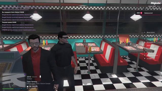 Grand Theft Auto strem всё по новому ЧАСТЬ 3 КАТАЕМ НА ДАЛНИКЕ смотреть онлайн