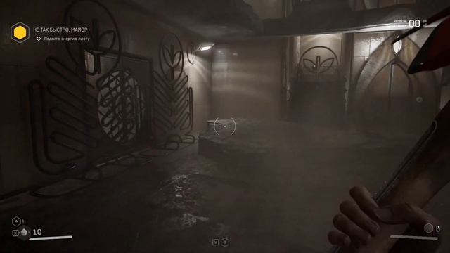 ЭЛЕОНОРА СХВАТИЛА МЕНЯ! ;) | ATOMIC HEART #3 | ПРОХОЖДЕНИЕ ПО ИГРЕ АТОМНОЕ СЕРДЦЕ! #atomicheart
