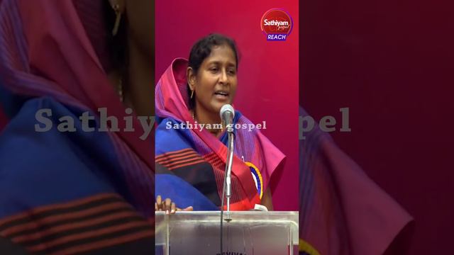 ஏன் ஆசீர்வாதம் இல்லை? | Sis  Christina Robinson | Sathiyamgospel | 21 Mar 23