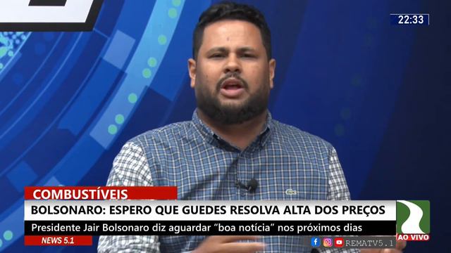 Presidente Jair Bolsonaro diz aguardar "boa notícia" nos próximos dias | Samuel Costa смотреть онлайн